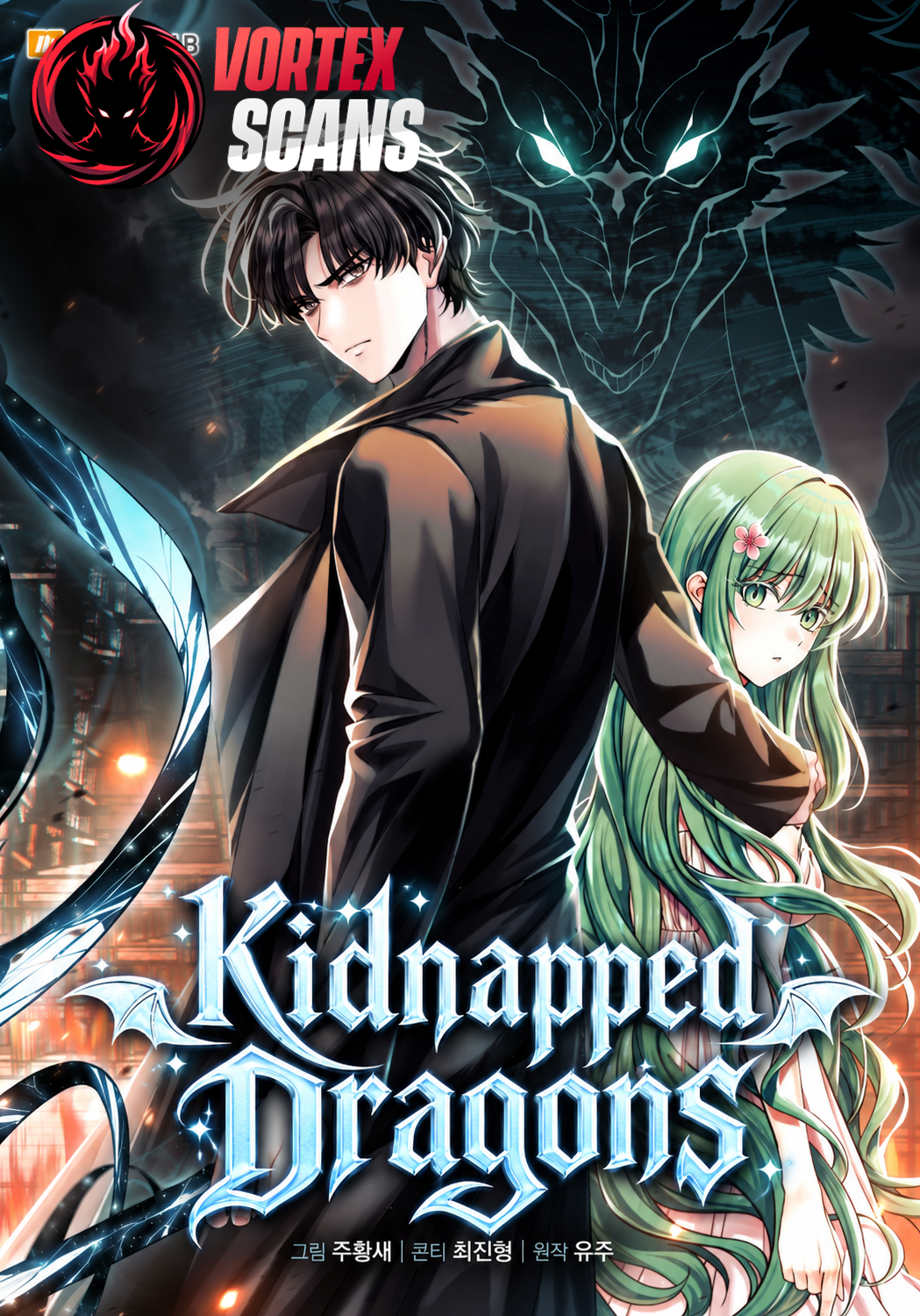 Kidnapped Dragons