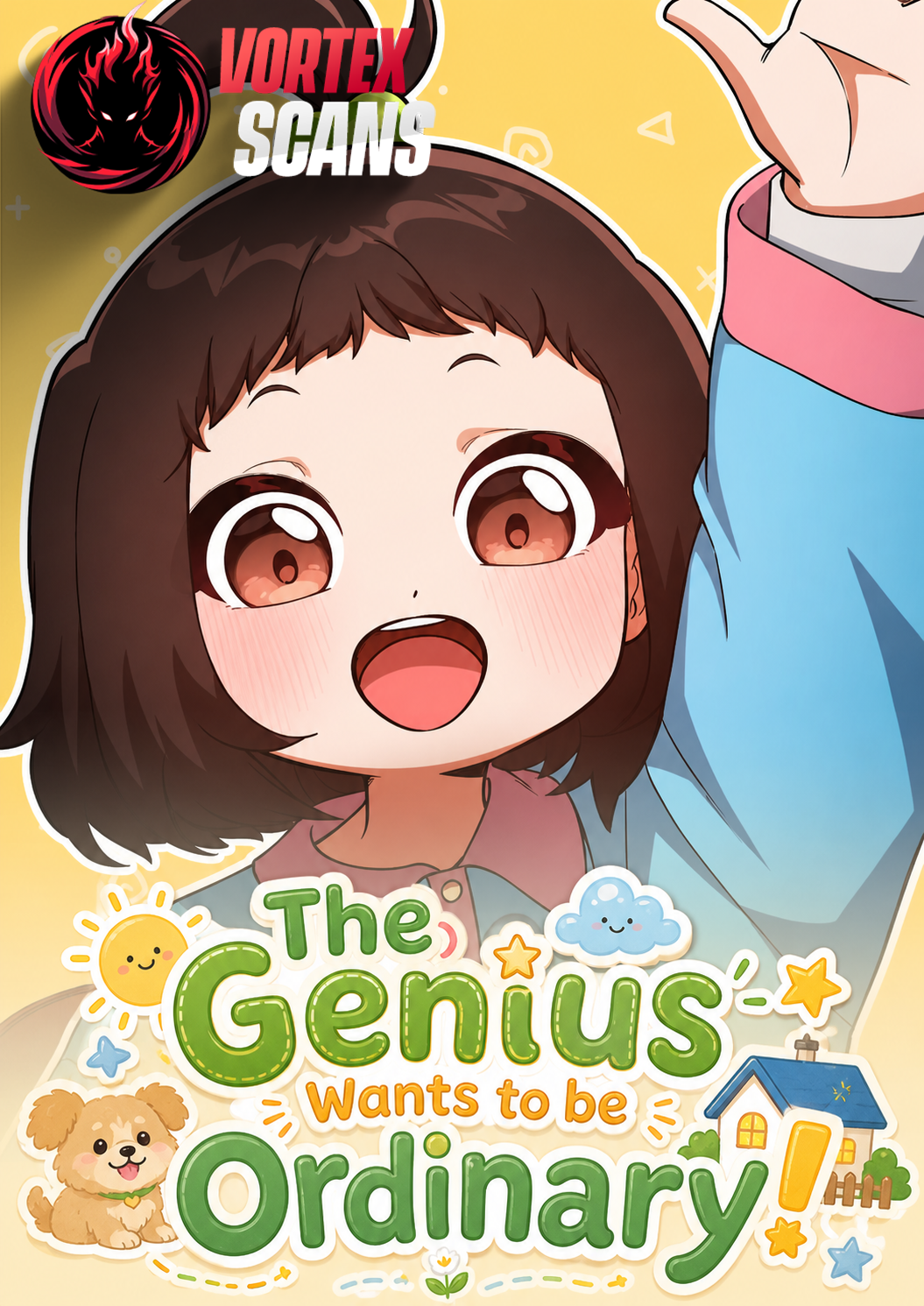 Cover of The Genius Wants to be Ordinary!