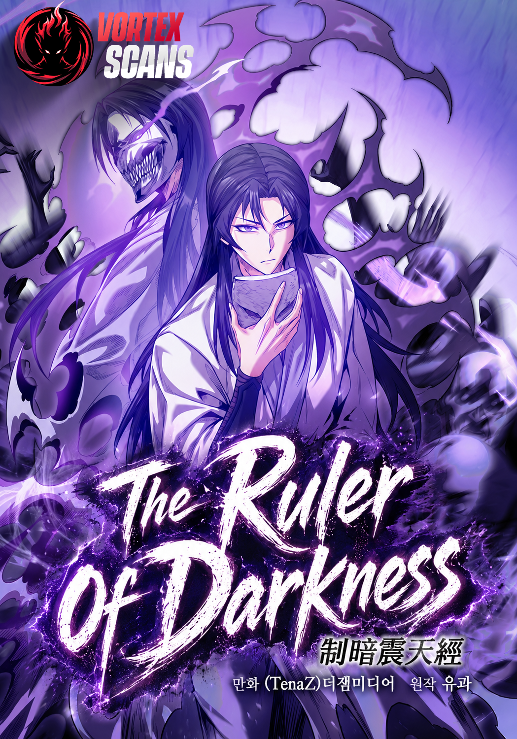 The Ruler Of Darkness