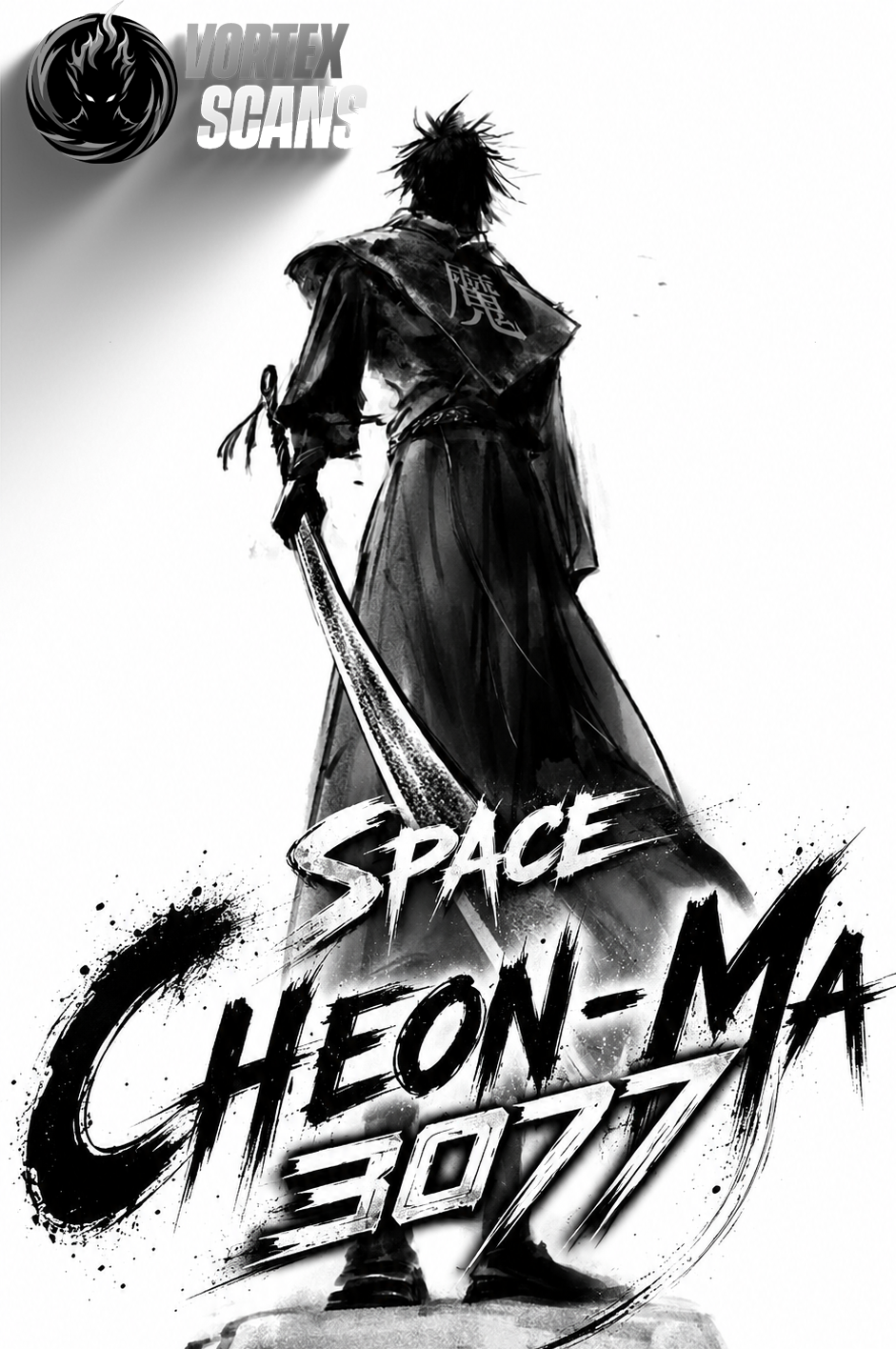 Cover of Space Cheon-ma 3077
