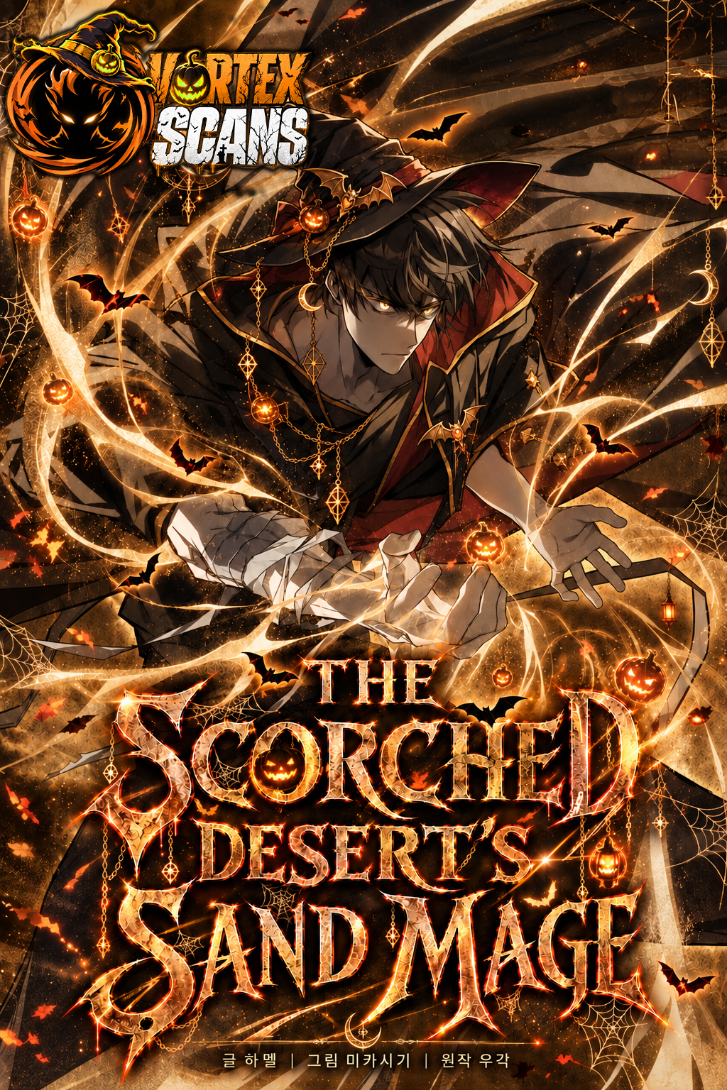 The Scorched Desert’s Sand Mage