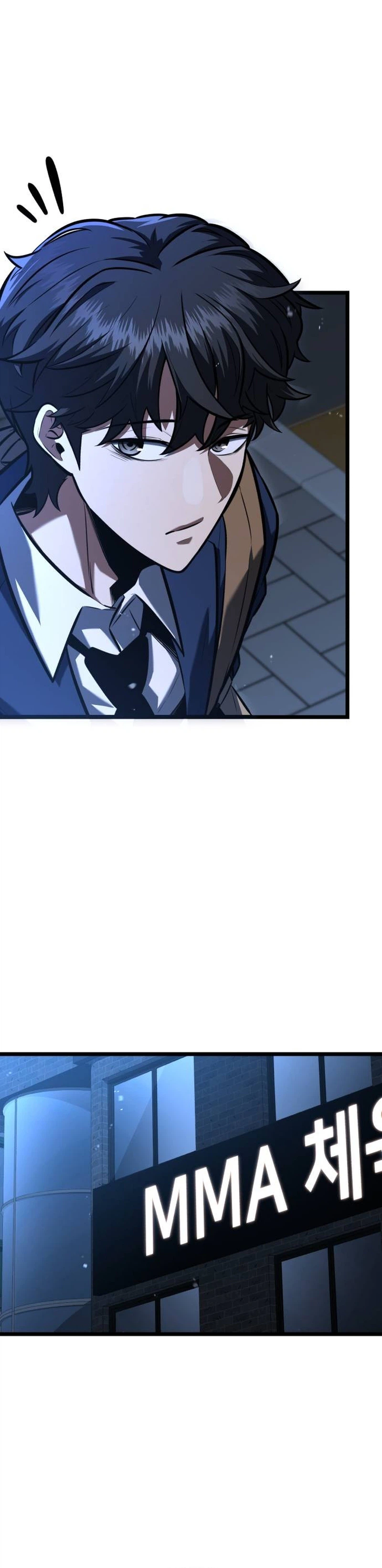 Fighting is Too Easy Chapter 2 Page 18