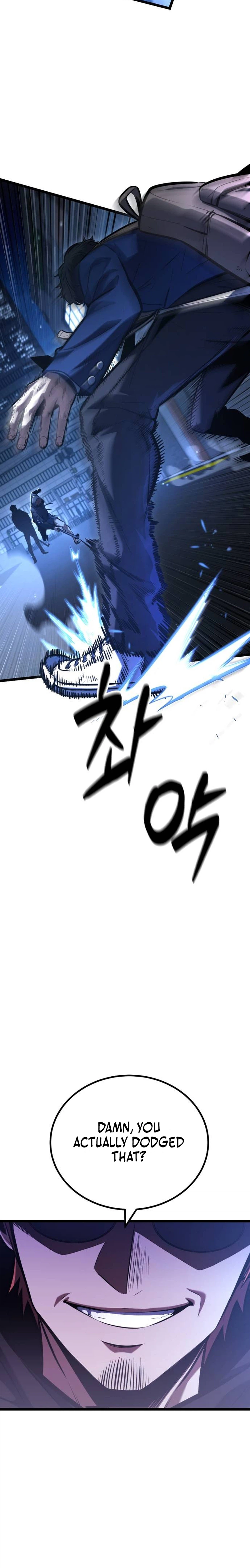 Fighting is Too Easy Chapter 2 Page 27
