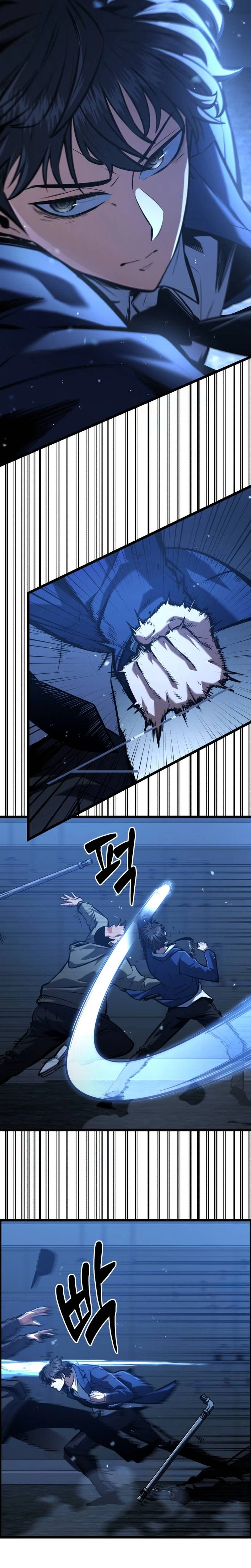 Fighting is Too Easy Chapter 2 Page 37