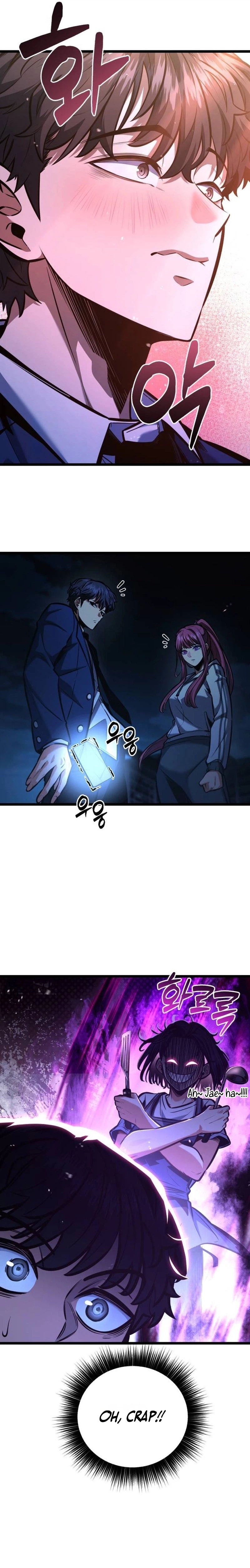 Fighting is Too Easy Chapter 5 Page 31