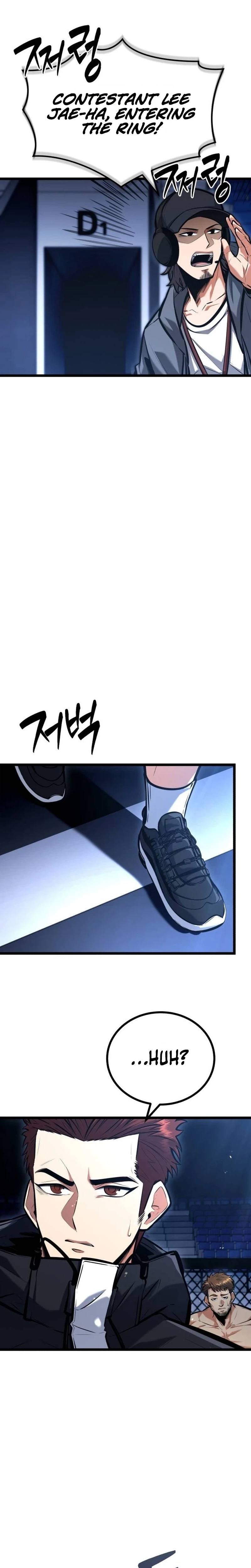 Fighting is Too Easy Chapter 3 Page 6