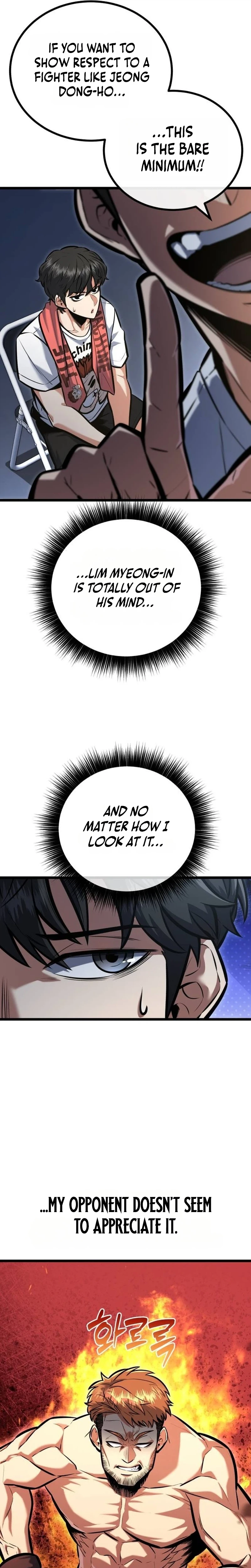 Fighting is Too Easy Chapter 3 Page 12