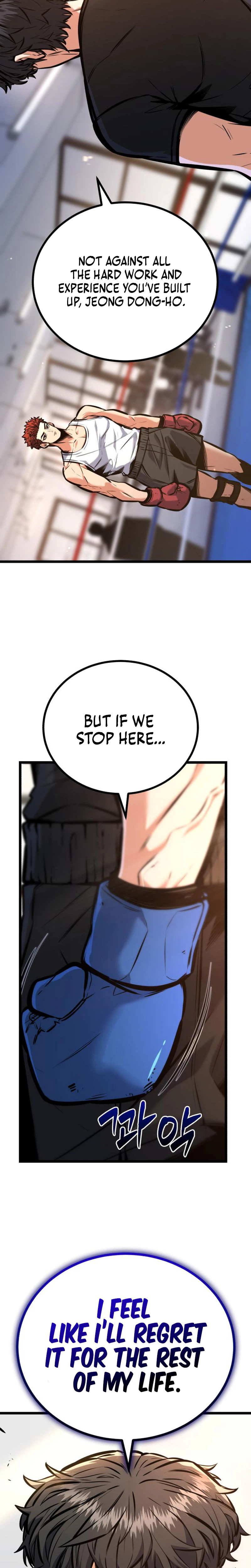 Fighting is Too Easy Chapter 8 Page 6