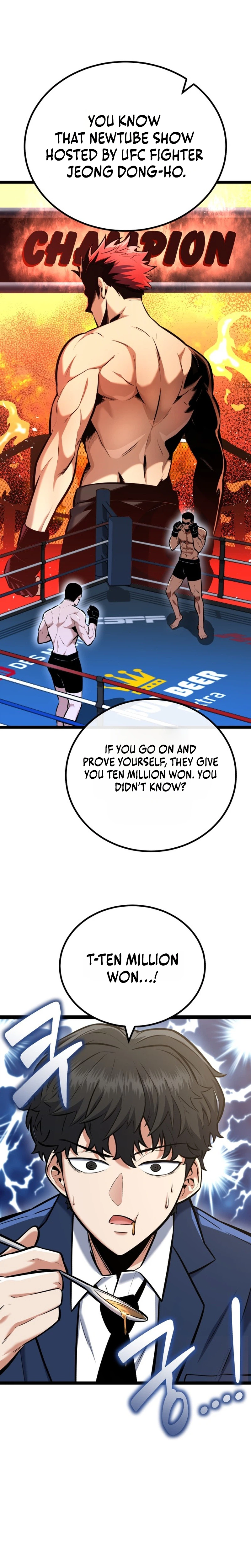 Fighting is Too Easy Chapter 1 Page 16