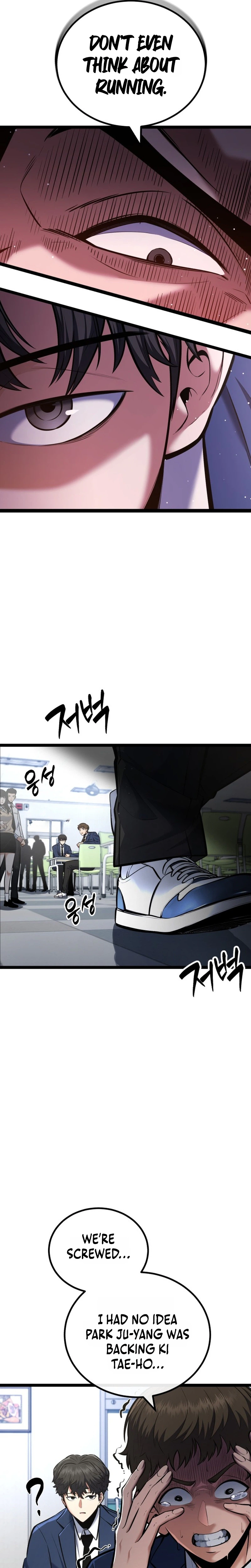 Fighting is Too Easy Chapter 1 Page 22