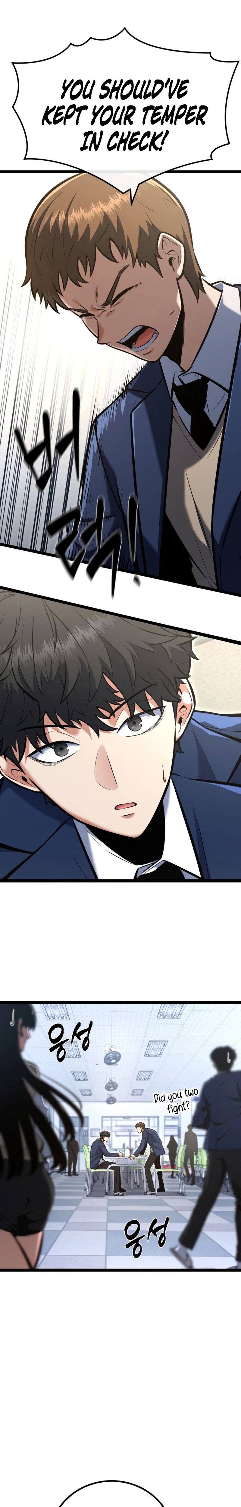 Fighting is Too Easy Chapter 1 Page 25