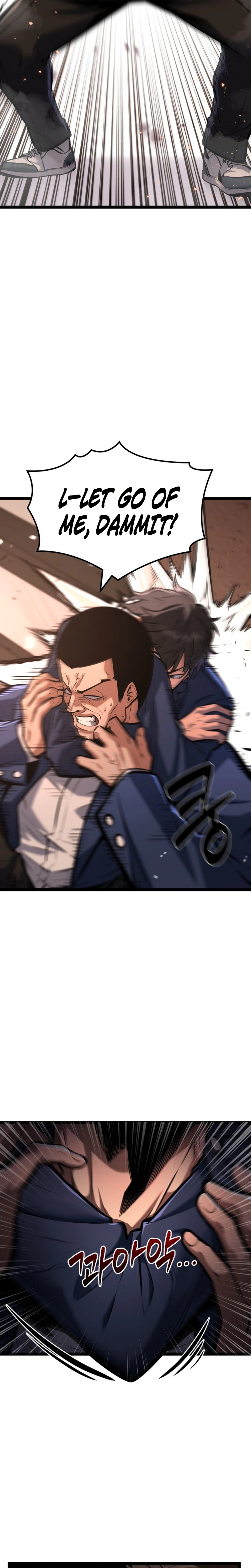 Fighting is Too Easy Chapter 1 Page 46