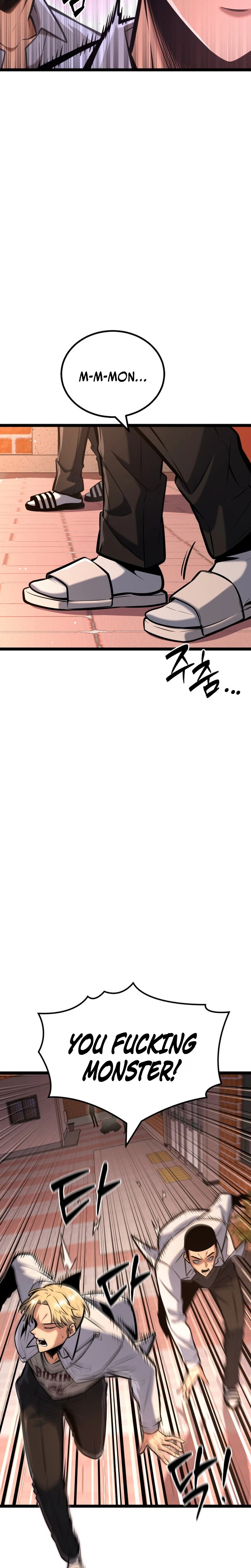 Fighting is Too Easy Chapter 1 Page 50
