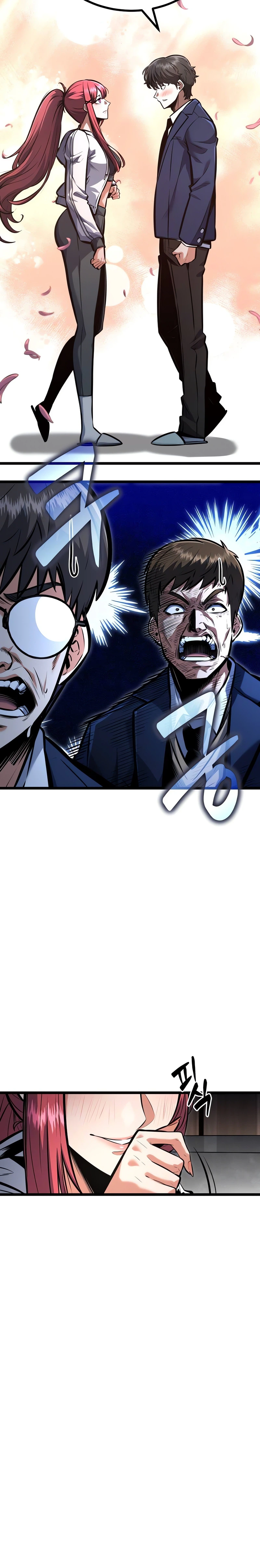 Fighting is Too Easy Chapter 4 Page 15