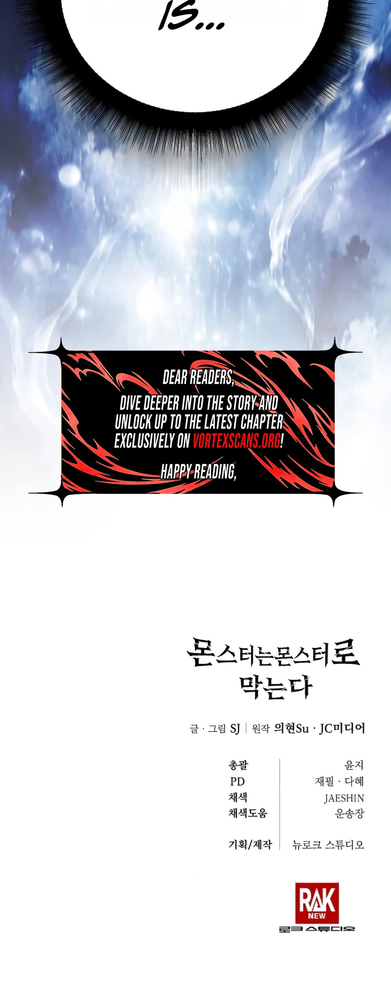 Fighting Monsters with Monsters Chapter 30 Page 41