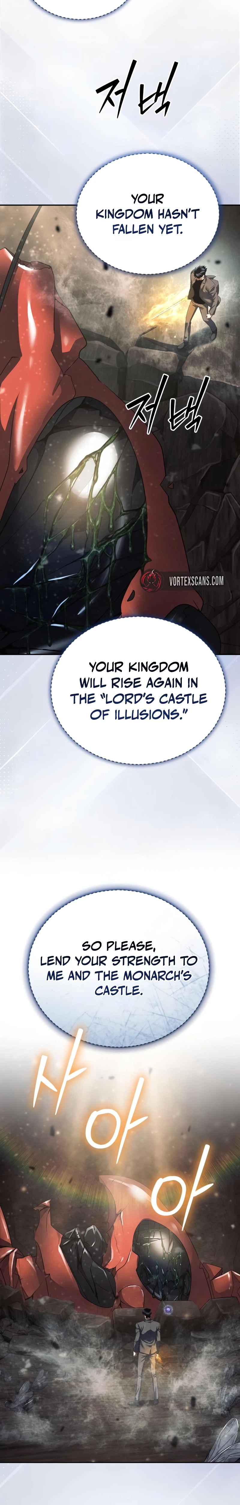 Fighting Monsters with Monsters Chapter 29 Page 33