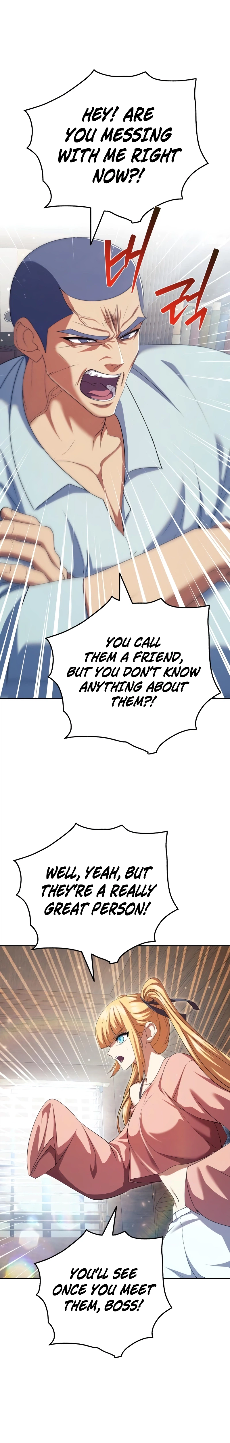 Fighting Monsters with Monsters Chapter 25 Page 30