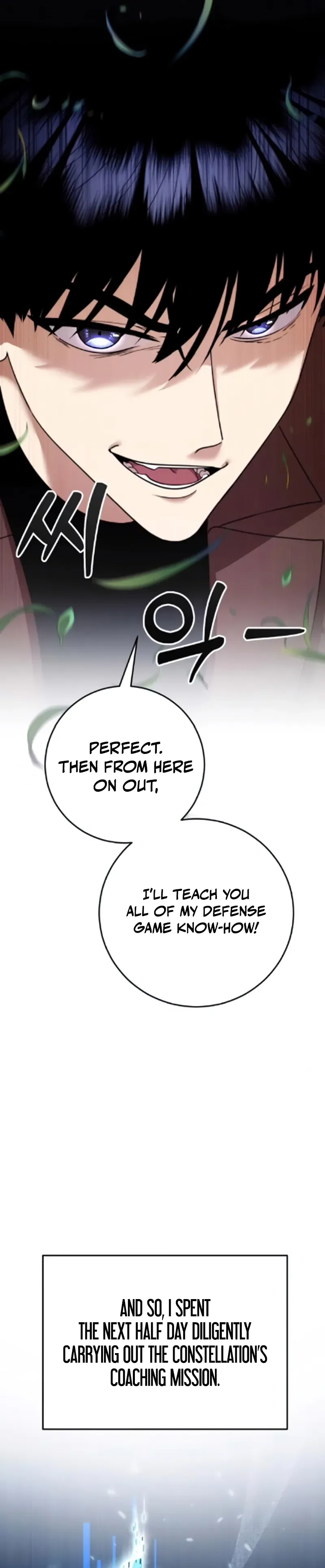 Fighting Monsters with Monsters Chapter 15 Page 36