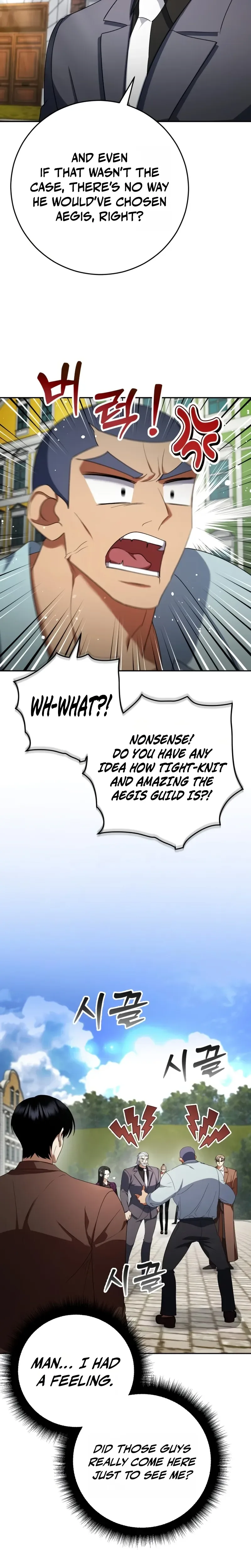 Fighting Monsters with Monsters Chapter 18 Page 8