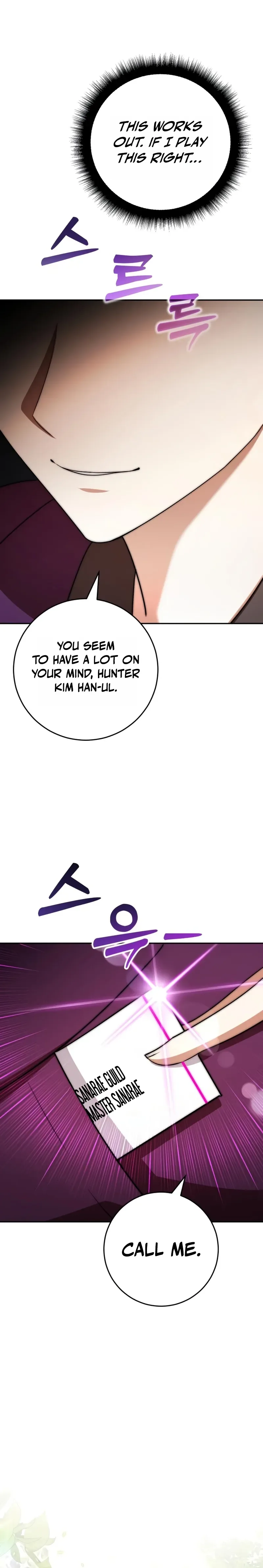Fighting Monsters with Monsters Chapter 18 Page 9