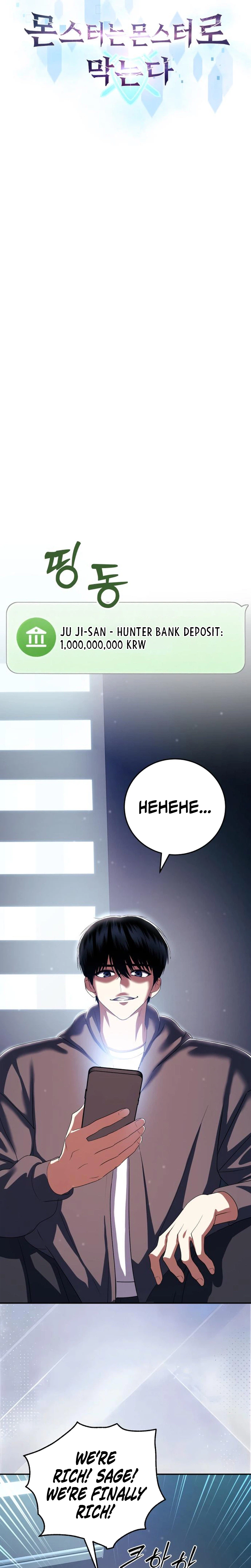 Fighting Monsters with Monsters Chapter 33 Page 8