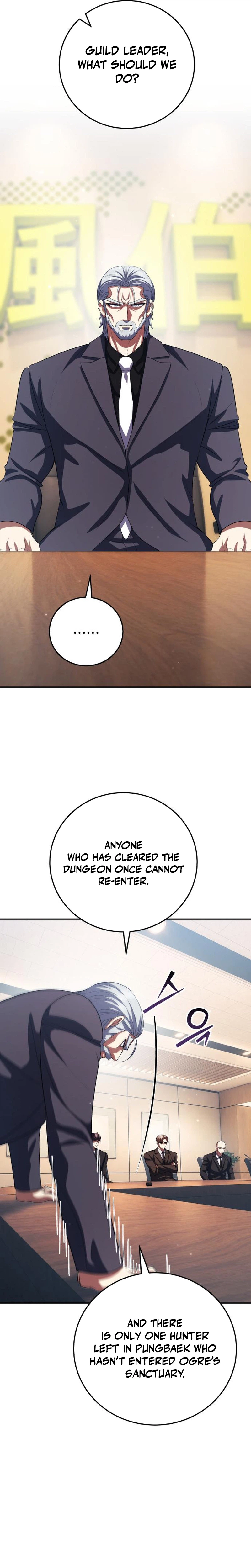 Fighting Monsters with Monsters Chapter 33 Page 40