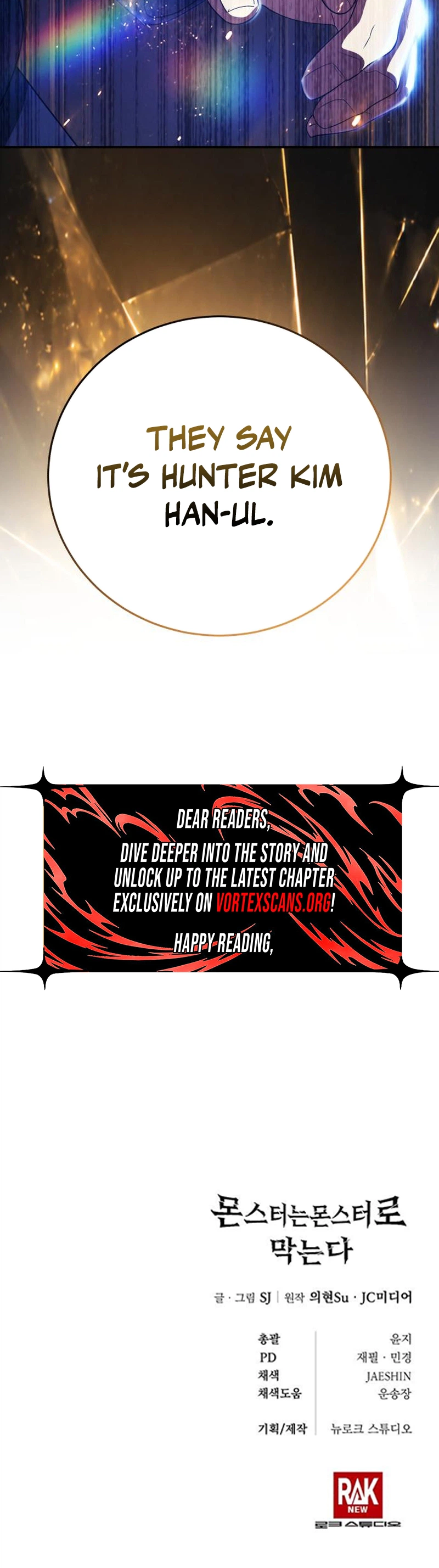Fighting Monsters with Monsters Chapter 33 Page 44