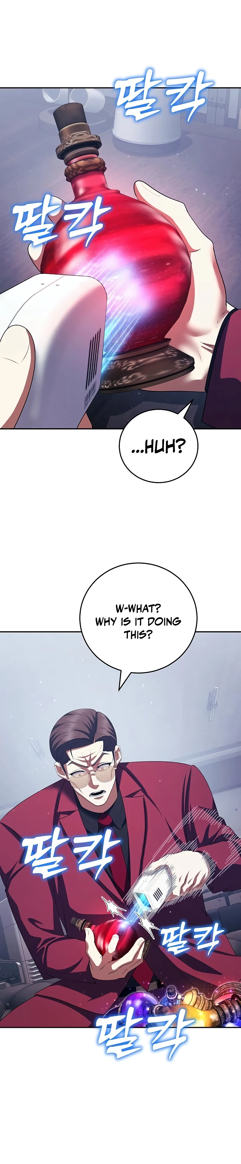 Fighting Monsters with Monsters Chapter 32 Page 24