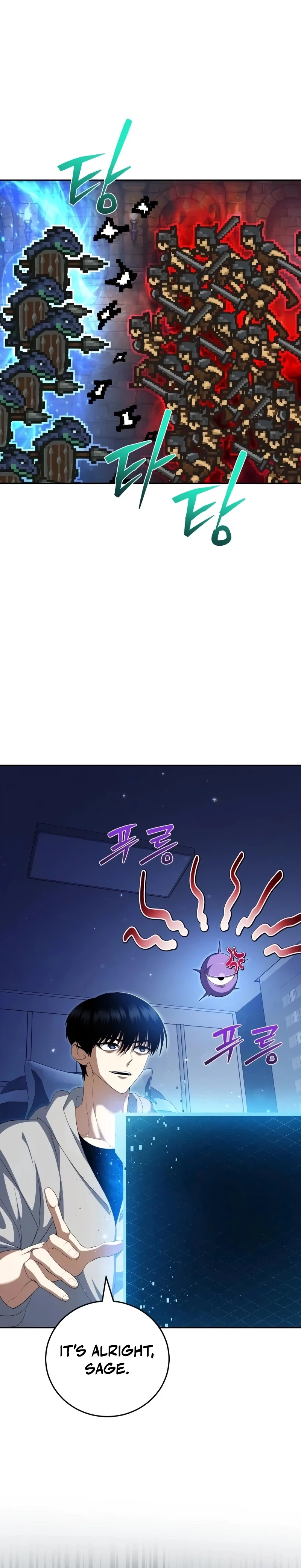 Fighting Monsters with Monsters Chapter 23 Page 12