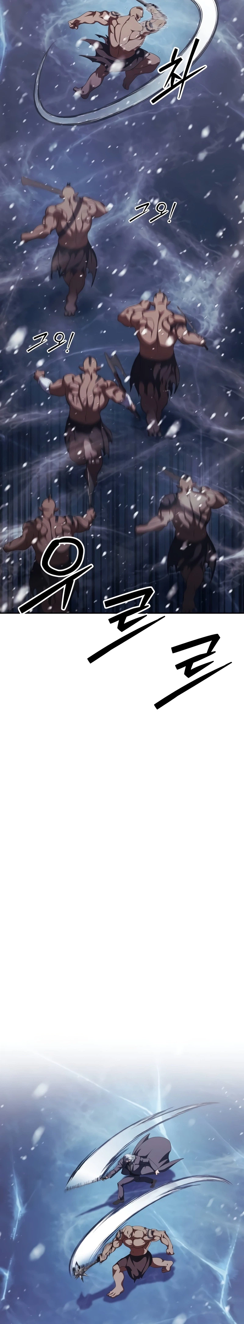 Fighting Monsters with Monsters Chapter 39 Page 15