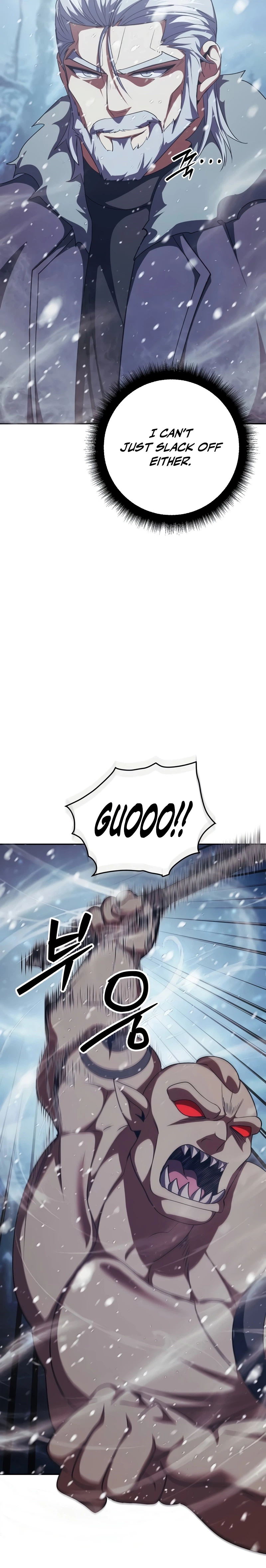 Fighting Monsters with Monsters Chapter 39 Page 21