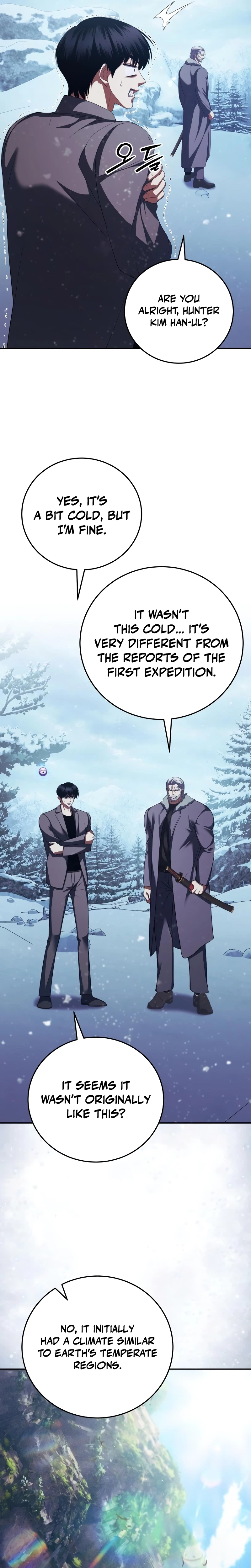 Fighting Monsters with Monsters Chapter 34 Page 13
