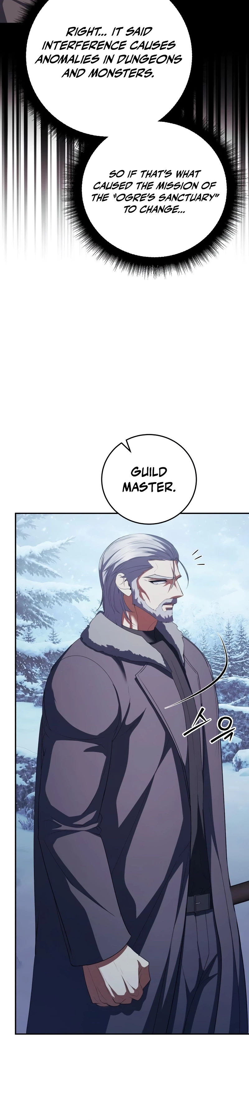 Fighting Monsters with Monsters Chapter 34 Page 21