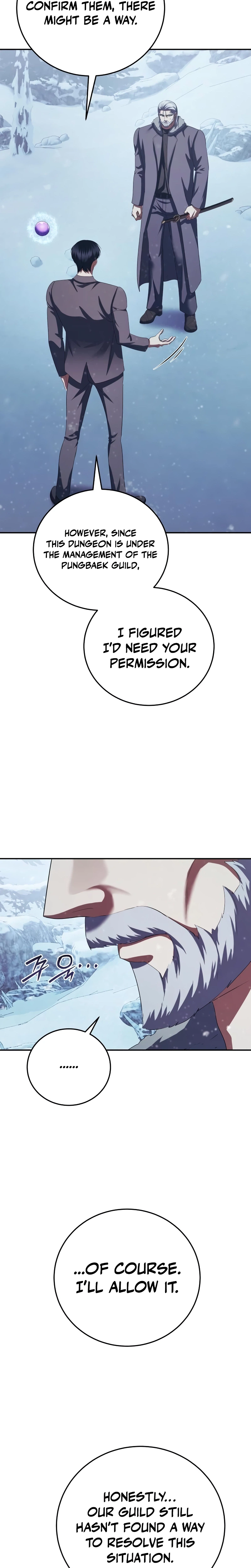Fighting Monsters with Monsters Chapter 34 Page 23