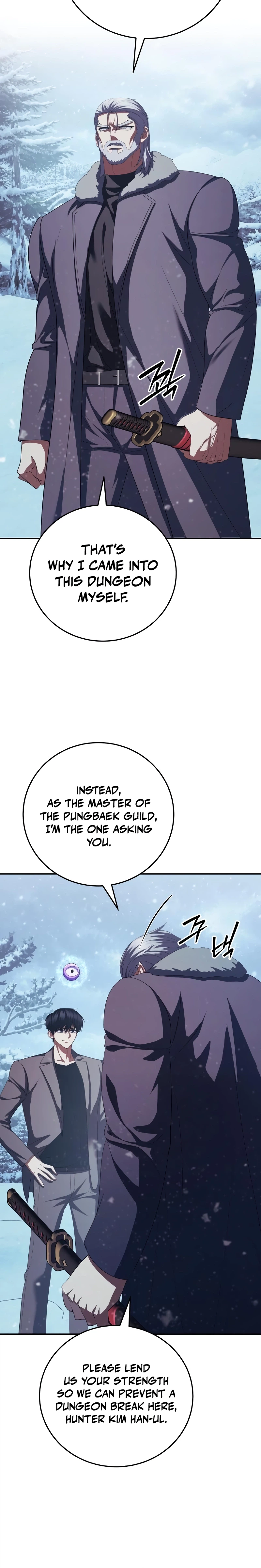 Fighting Monsters with Monsters Chapter 34 Page 24