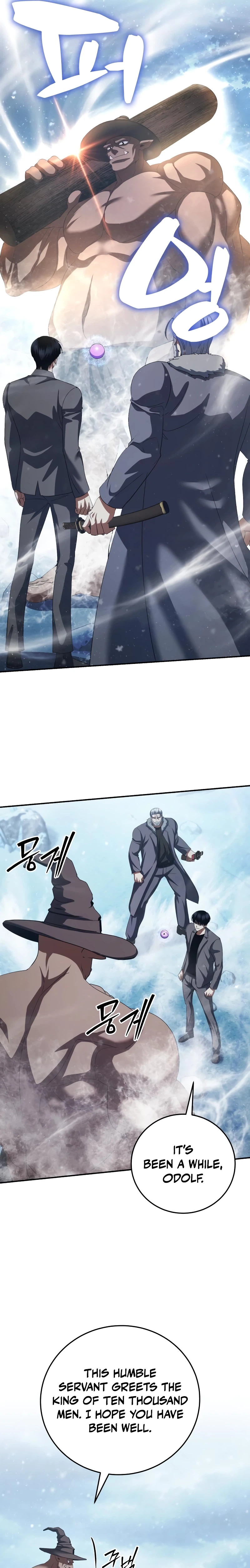 Fighting Monsters with Monsters Chapter 34 Page 31
