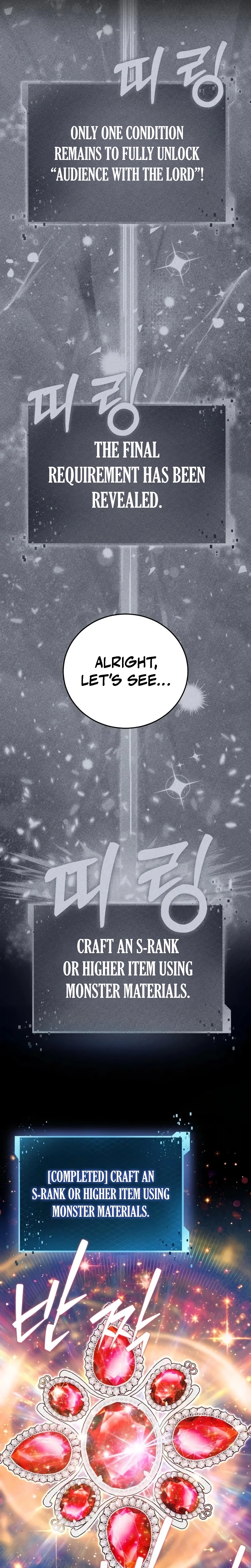 Fighting Monsters with Monsters Chapter 24 Page 25