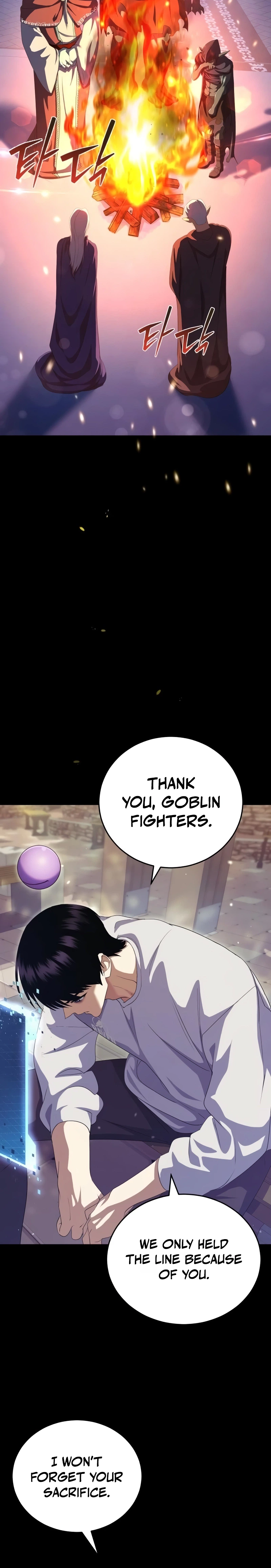 Fighting Monsters with Monsters Chapter 24 Page 33