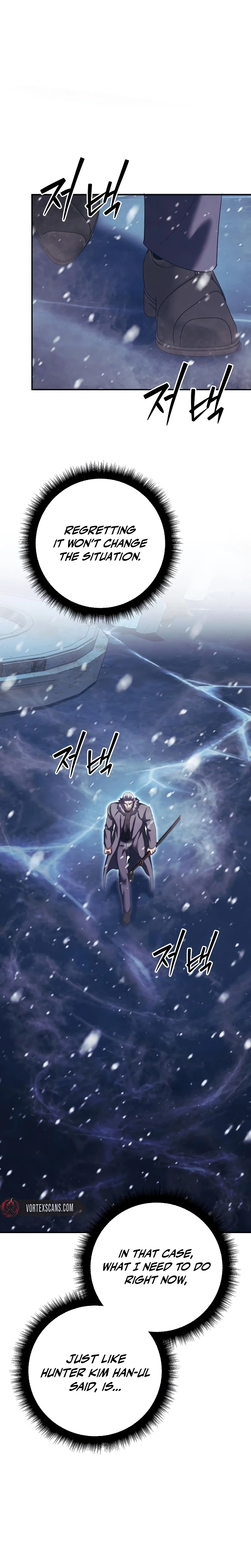 Fighting Monsters with Monsters Chapter 38 Page 42