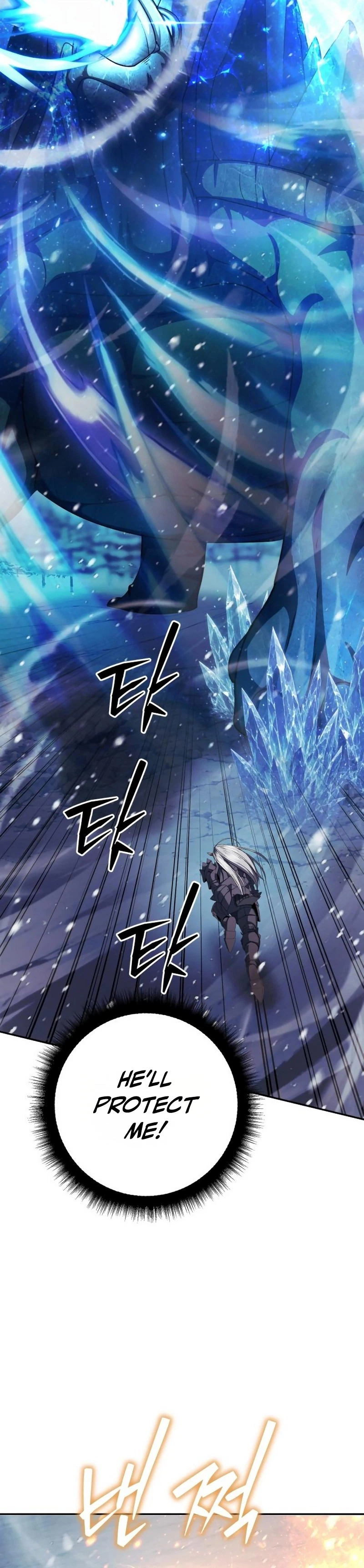 Fighting Monsters with Monsters Chapter 41 Page 26
