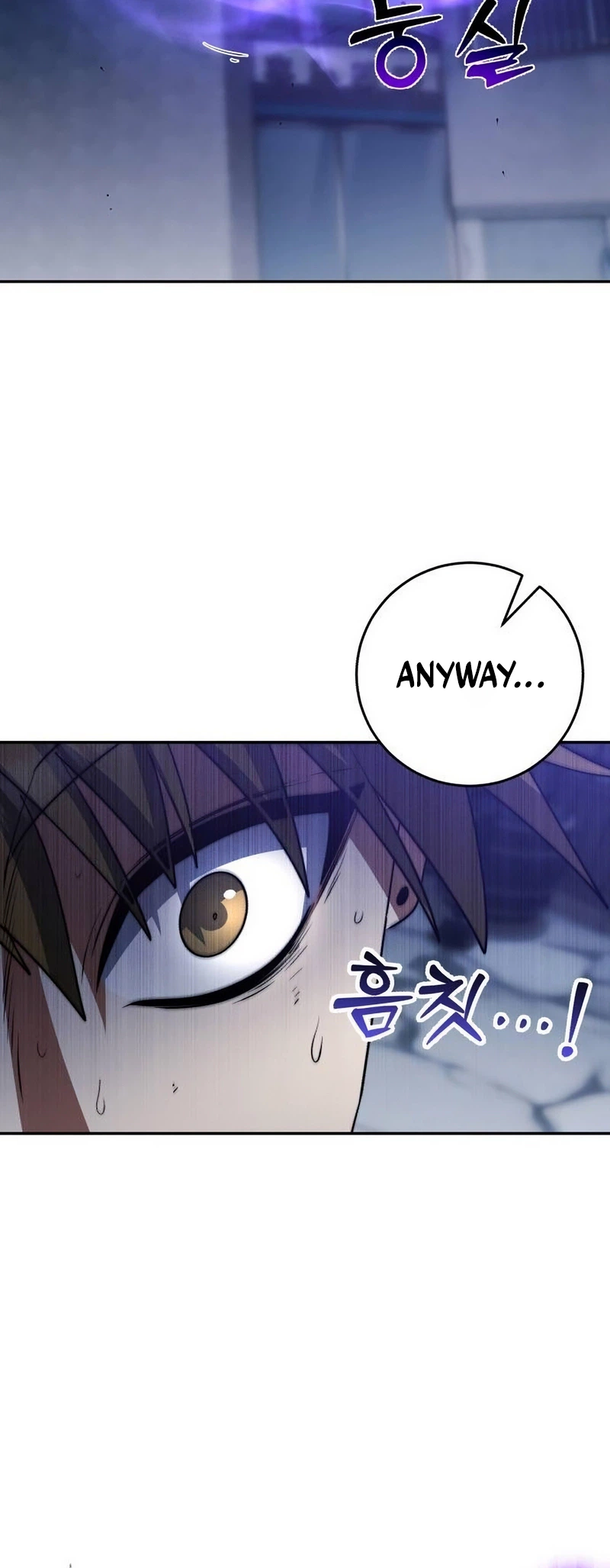Fighting Monsters with Monsters Chapter 19 Page 33
