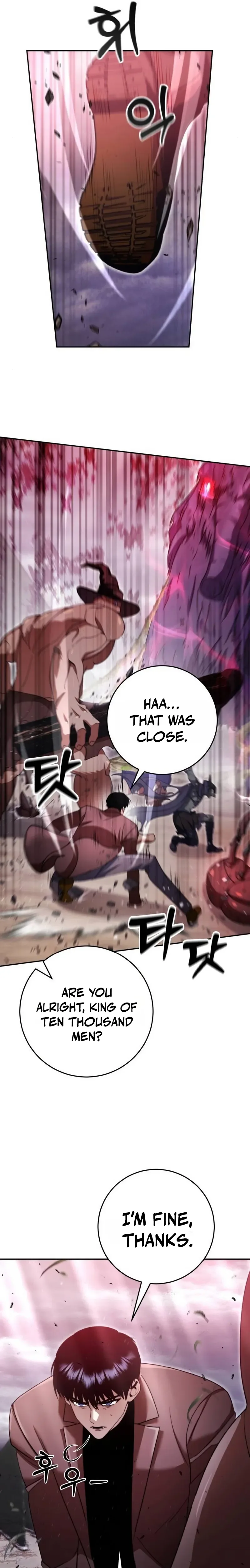 Fighting Monsters with Monsters Chapter 16 Page 7