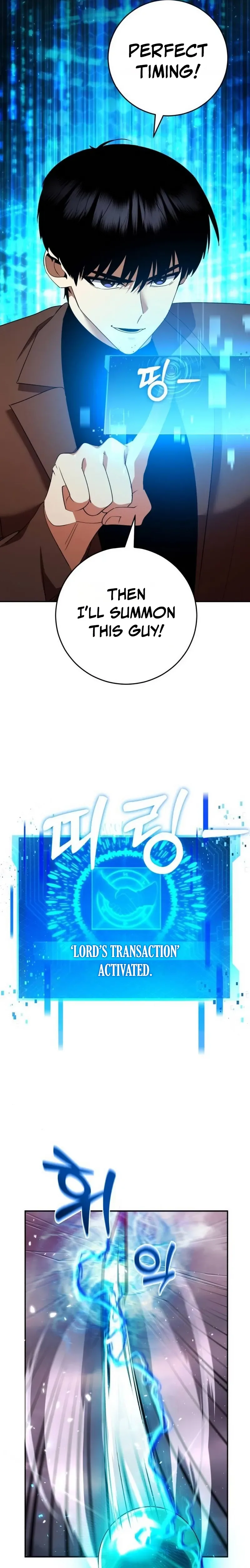 Fighting Monsters with Monsters Chapter 16 Page 16