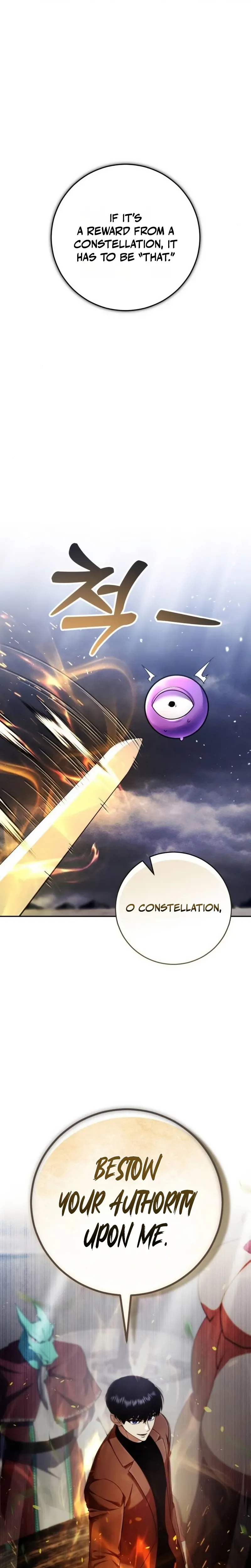 Fighting Monsters with Monsters Chapter 16 Page 44