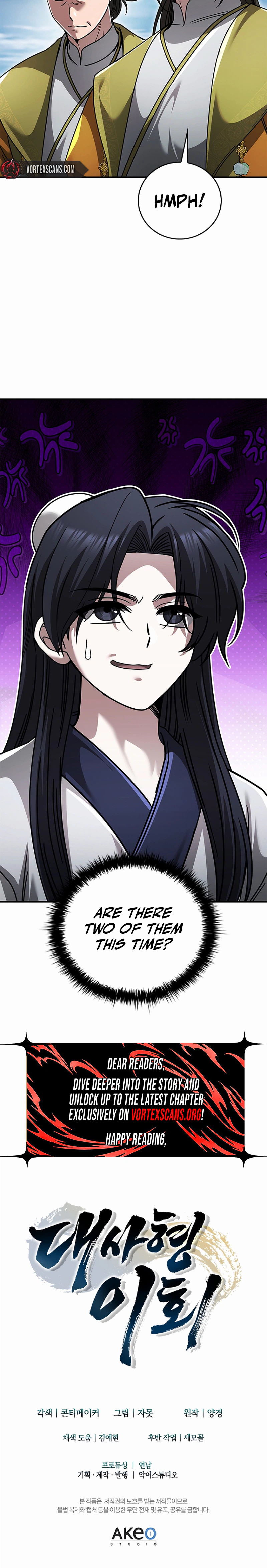 First Senior Disciple Lee Hwi Chapter 37 Page 33