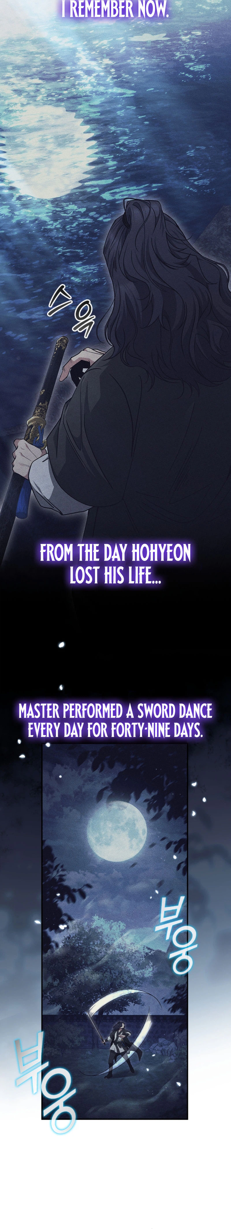 First Senior Disciple Lee Hwi Chapter 2 Page 8