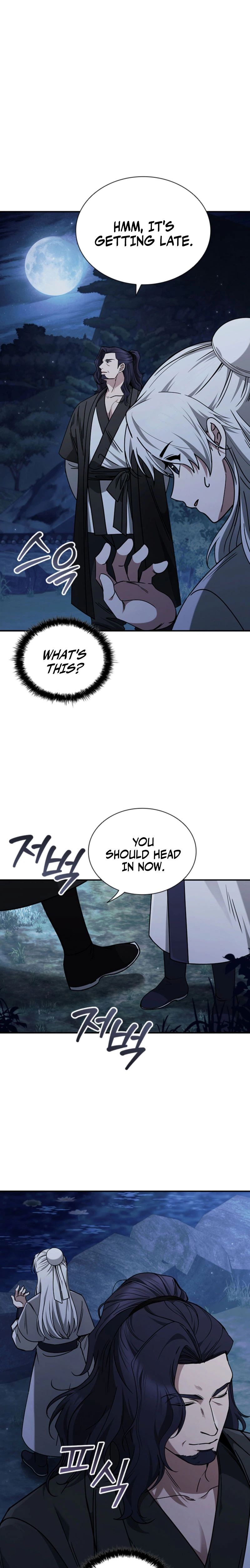 First Senior Disciple Lee Hwi Chapter 2 Page 13