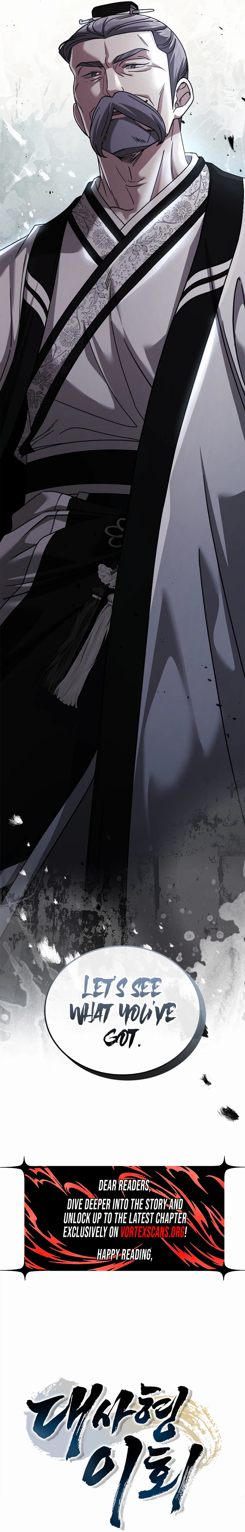 First Senior Disciple Lee Hwi Chapter 25 Page 31
