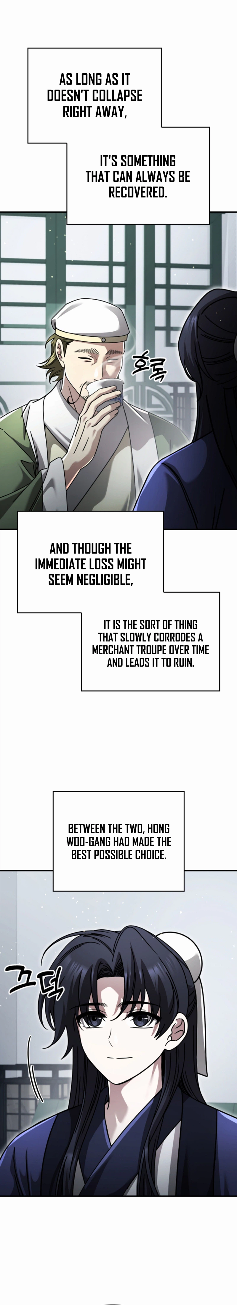 First Senior Disciple Lee Hwi Chapter 42 Page 10