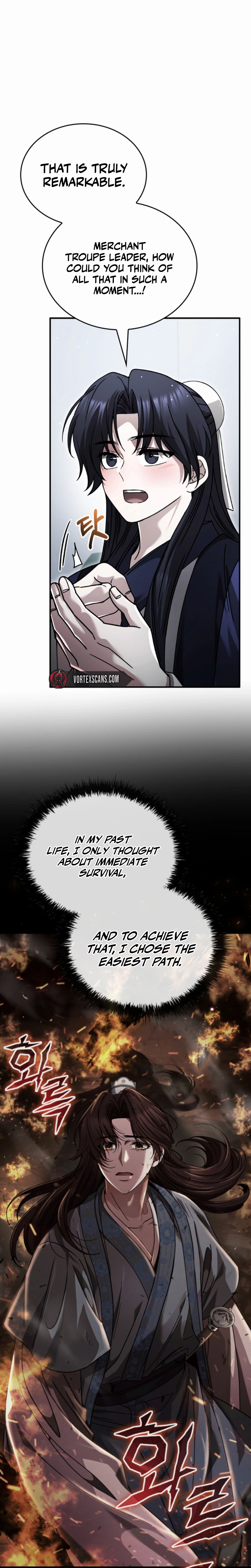 First Senior Disciple Lee Hwi Chapter 42 Page 12